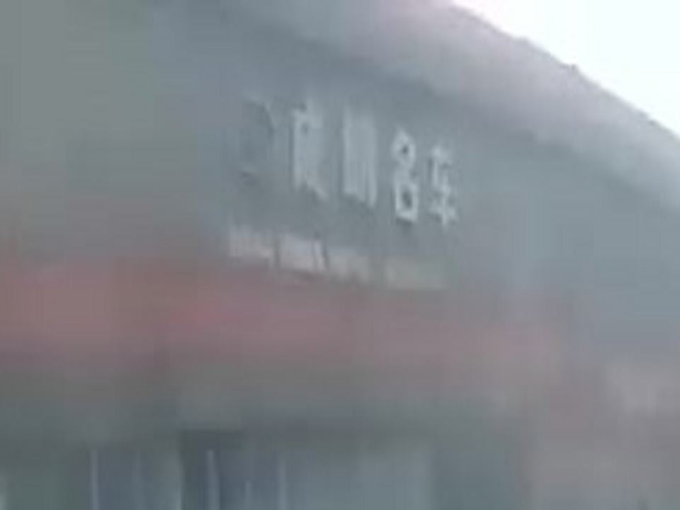 安庆成明精品二手车