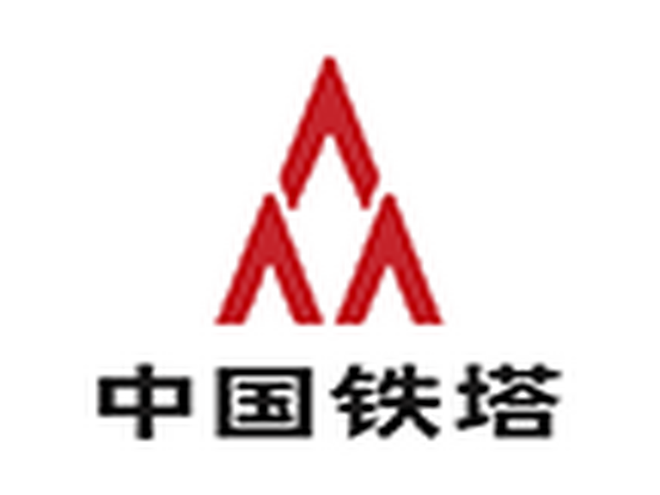 中国铁塔充电站(福建泉州仰恩大学旧校区充电站)