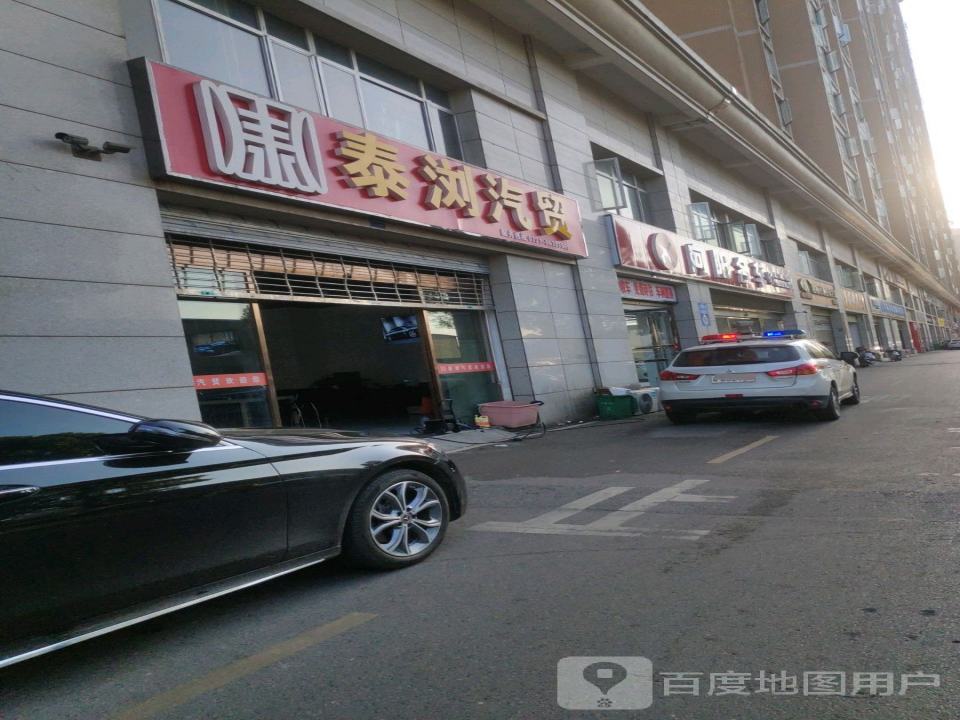 向阳名车(恒广旗舰店)