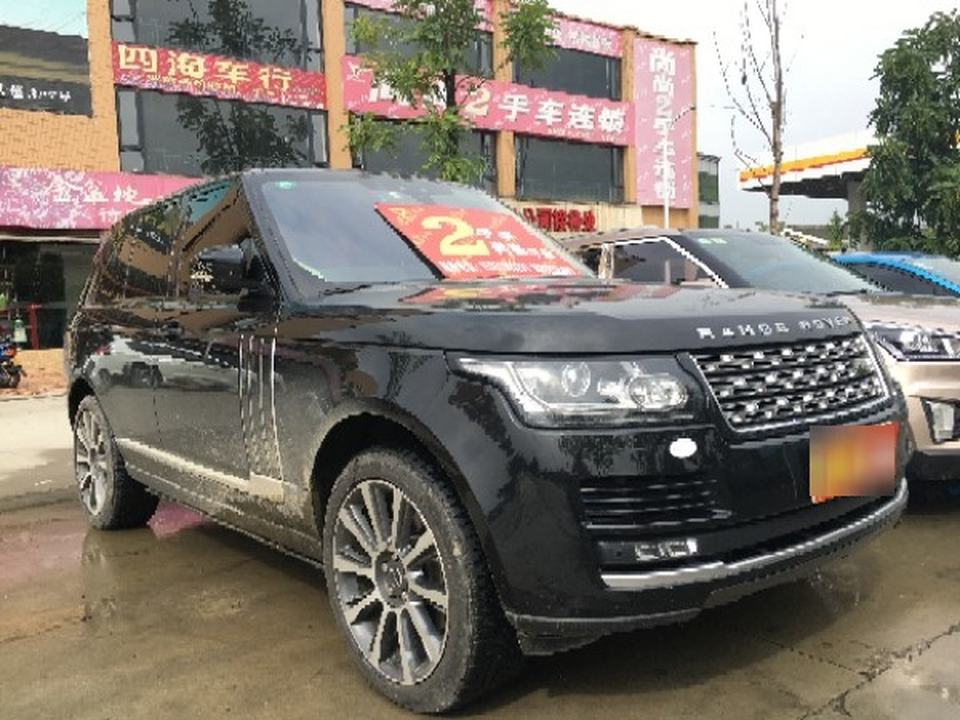 尚尚2手车连锁(崇州二店)