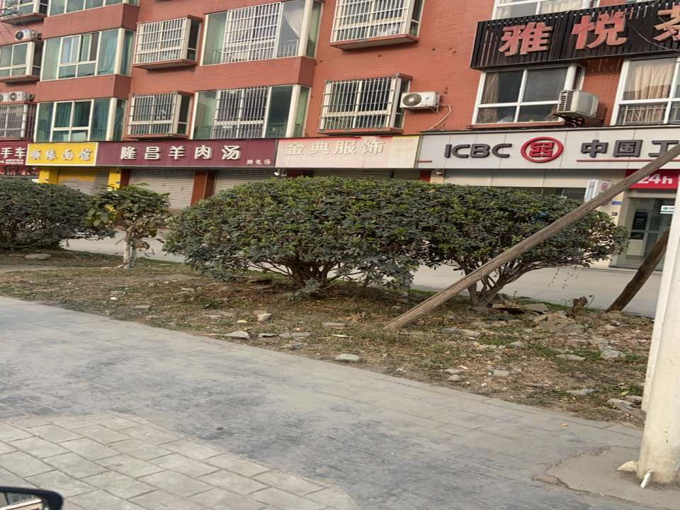 恒丰二手车(东风路)