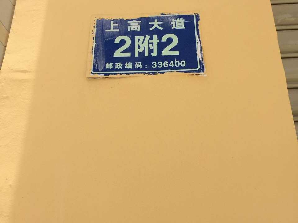 广达汽车