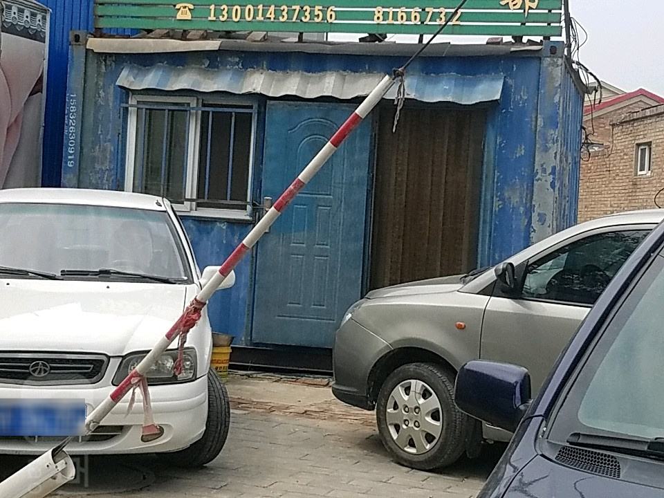 诚信二手车(民安路)