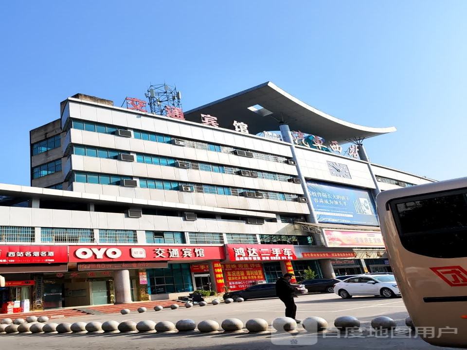 鸿达二手车(昭阳大道)