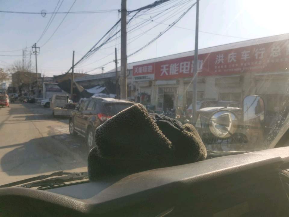 洪庆车行(总部)