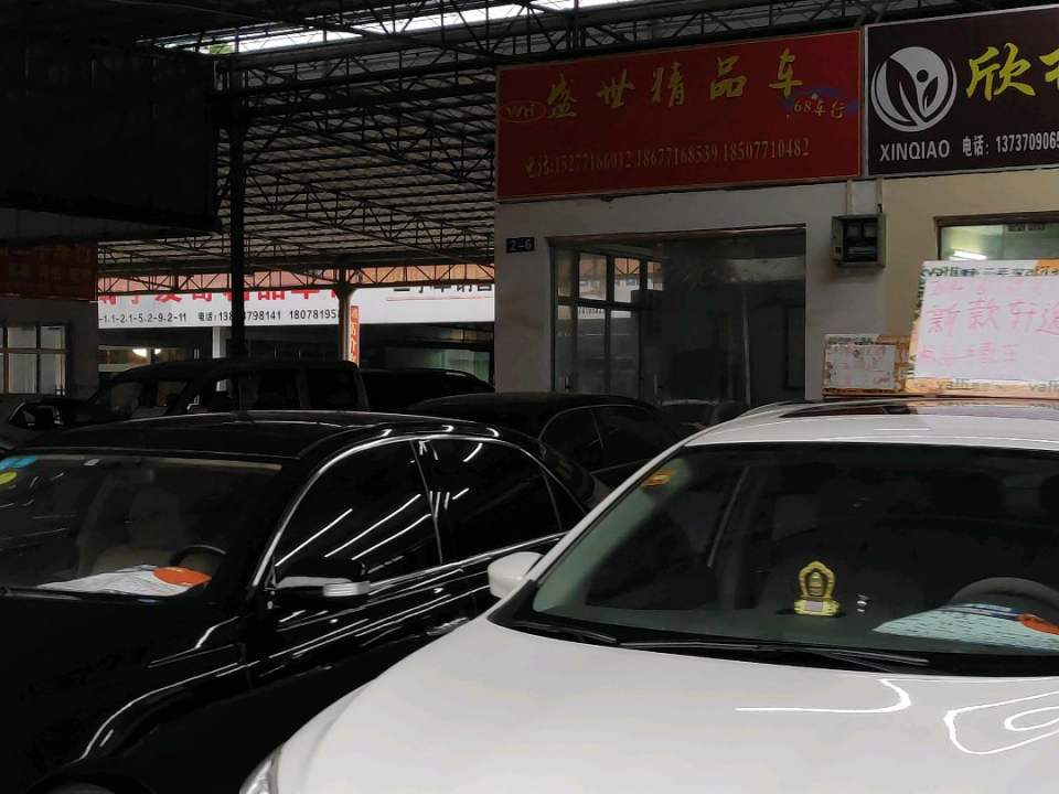 68车行