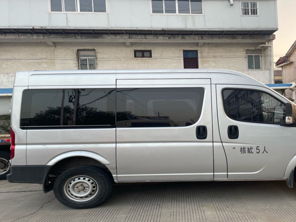 泰州友诚二手车销售服务有限公司