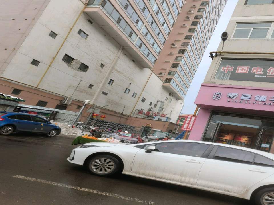 吕梁公馆