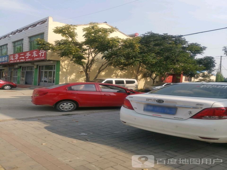 选泽二手车行
