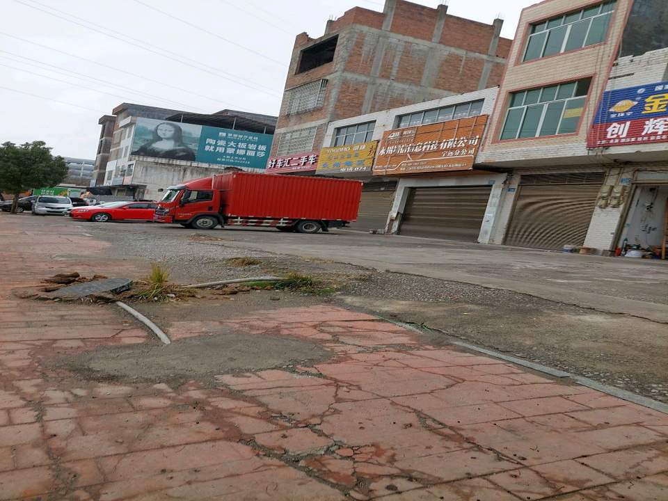 好车汇二手车(舜阳大道)