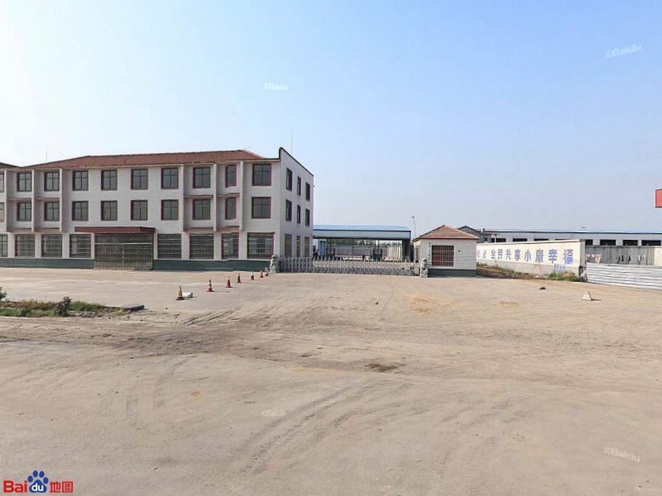 徐州金鑫二手车交易市场