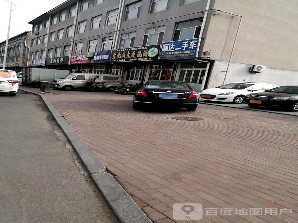 顺达二手车