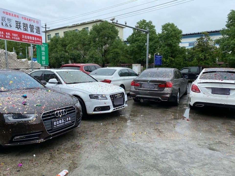 宏达精品二手车行