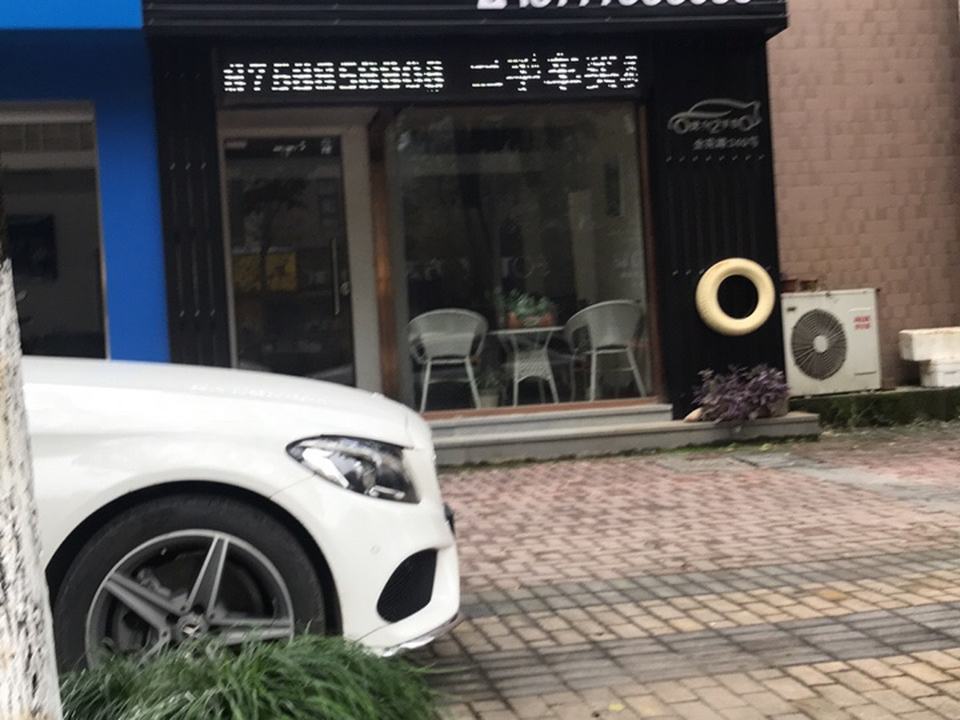 优兴二手车