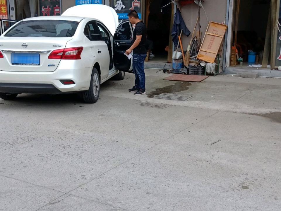 麦磨二手车