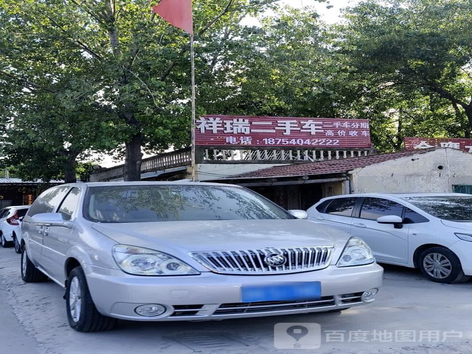 祥瑞二手车(胜利西路)