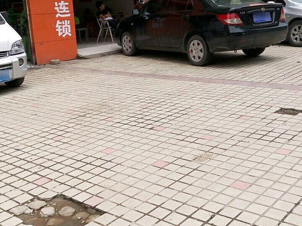 273二手车交易网(贵阳中天花园服务中心)