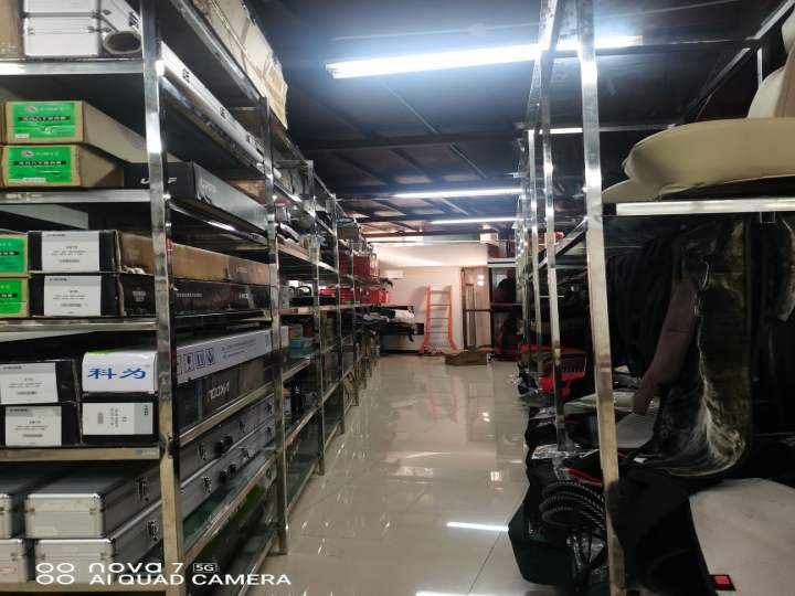 威固膜芒市创业专营店