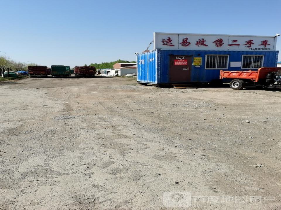速易二手拖拉机货车