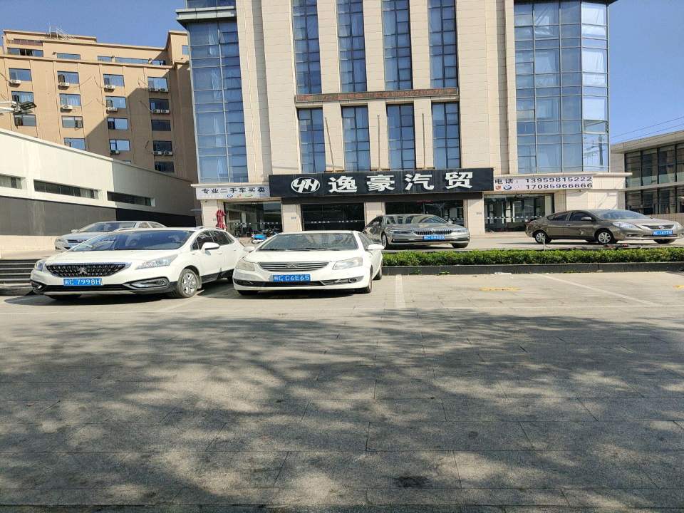专业二手车买卖