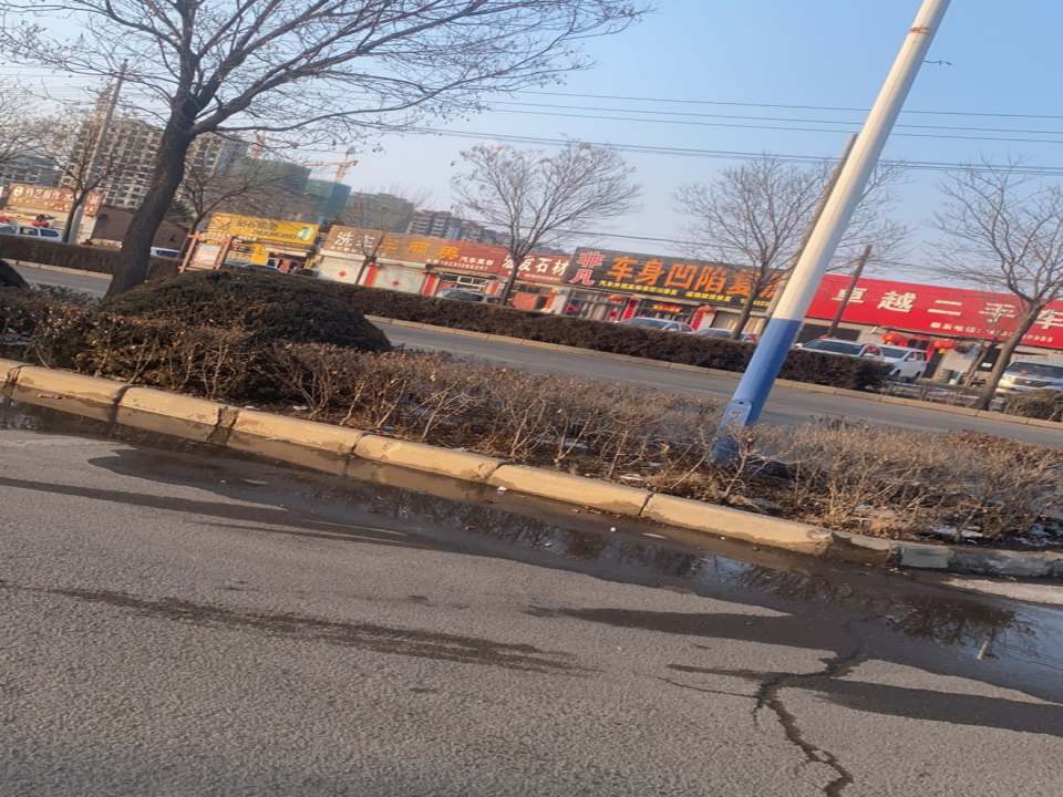 卓越二手车
