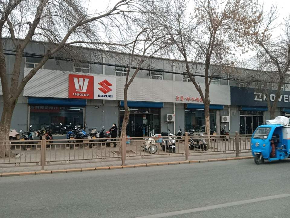 凯越机车(漷马路旧线店)