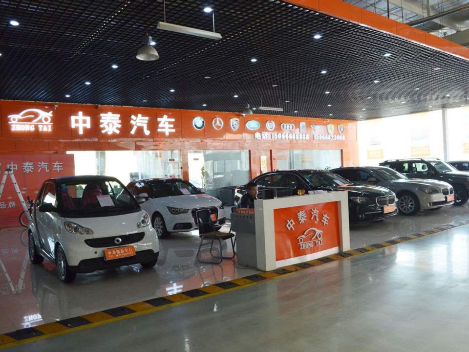济南中泰二手车