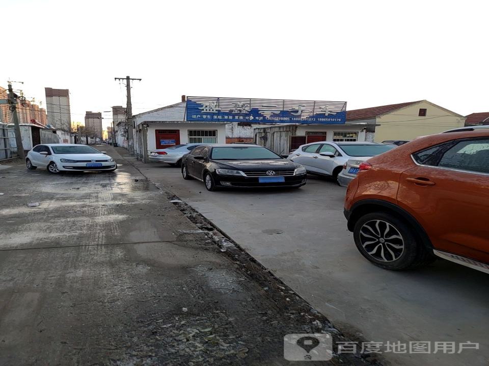盛鑫二手车(西门街)