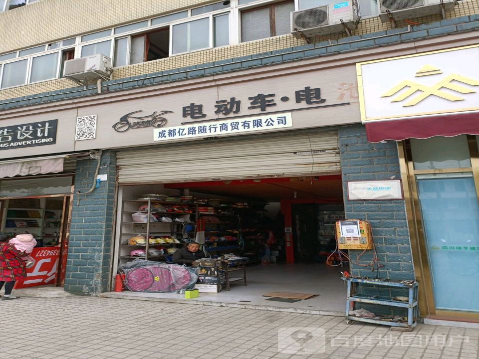 电动车电池收售二手电动车
