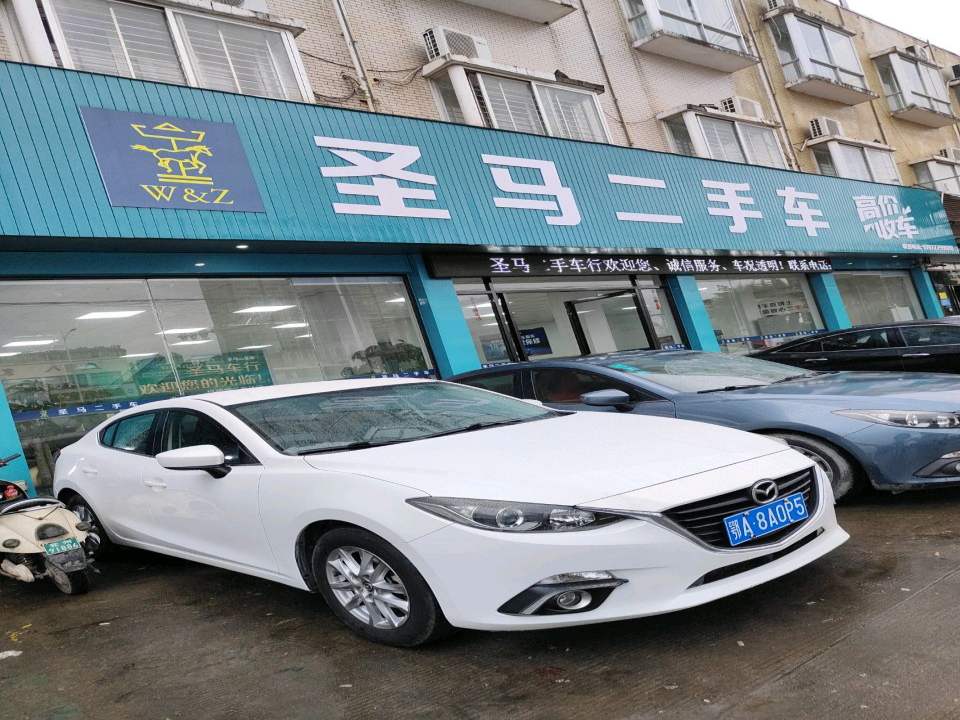 圣马二手车