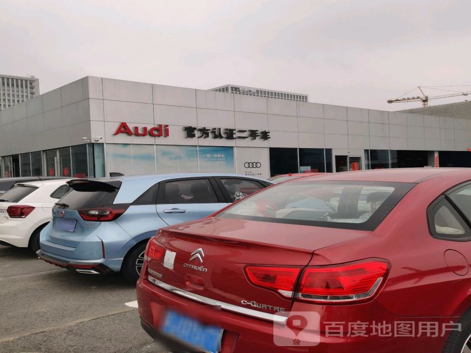 Audi官方认证二手车