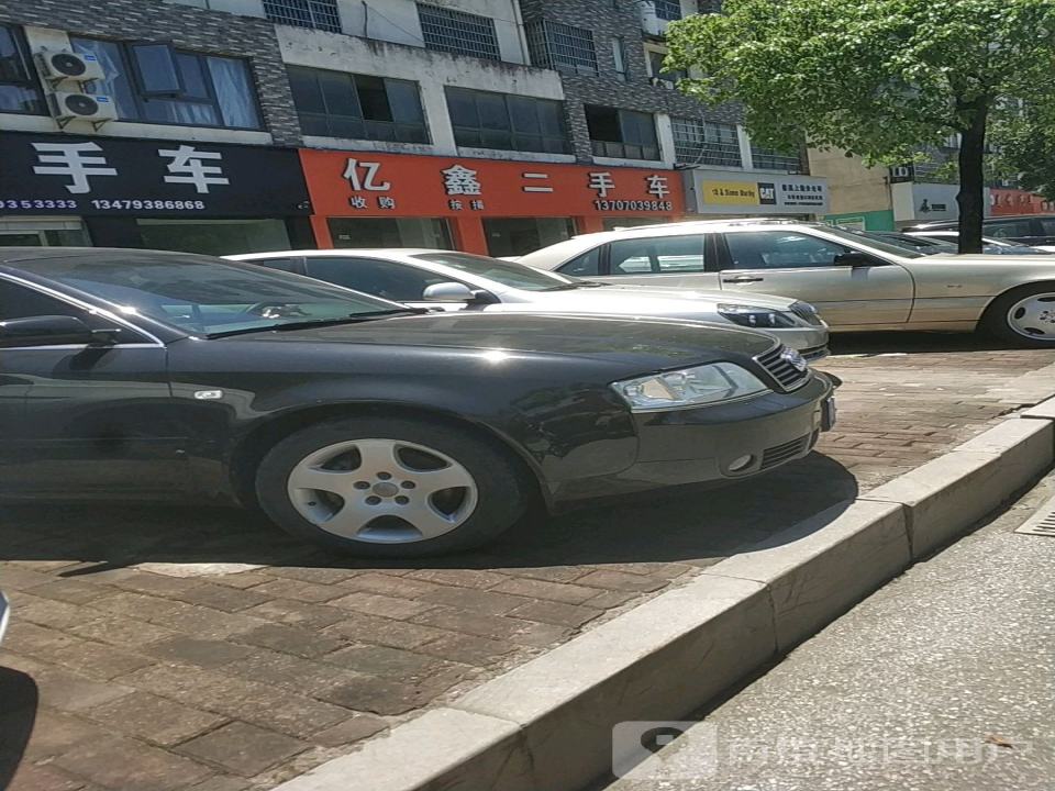 亿鑫二手车(三清山西大道)