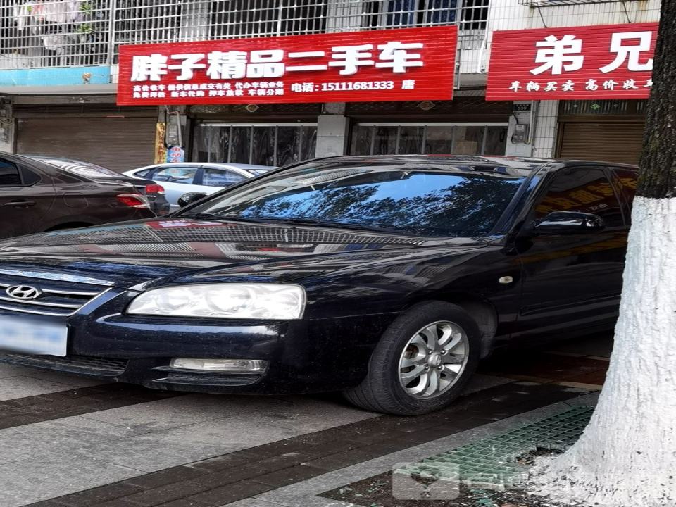 宏杰精品二手车信息服务部