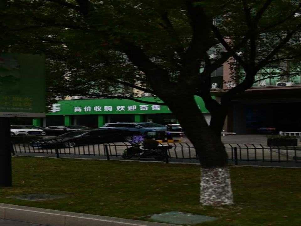优仕二手车