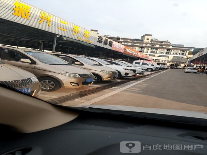 罗秦2手车销售有限公司
