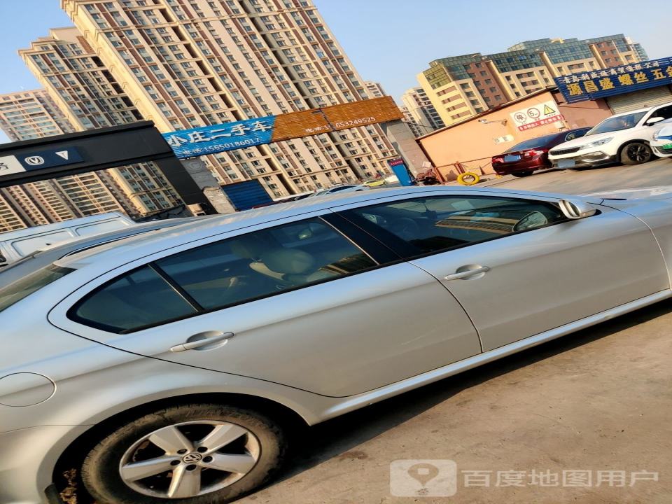 小庄二手车