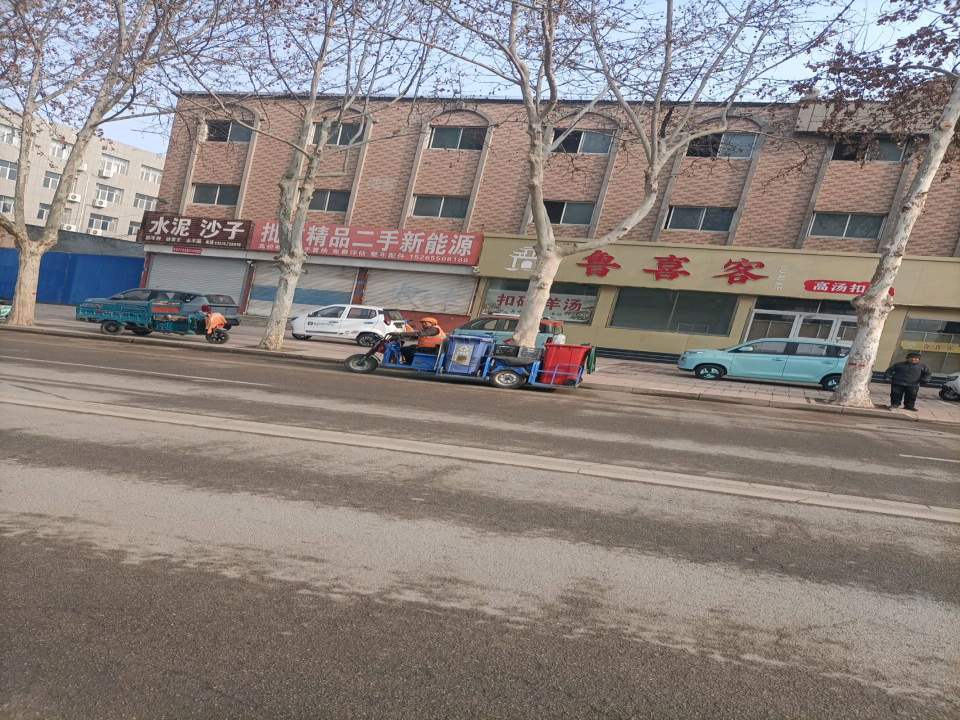 二手电动车市场