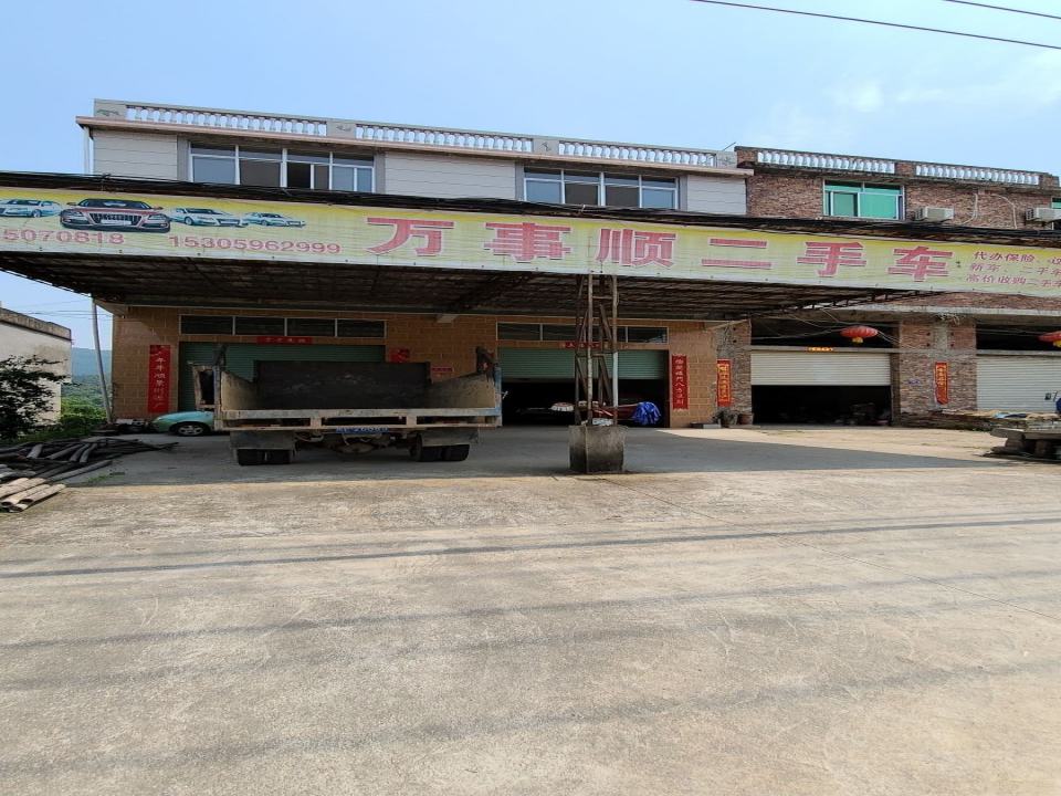 漳州万事顺二手车行