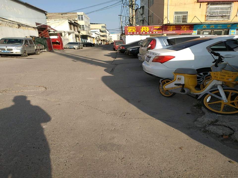 云舟二手车
