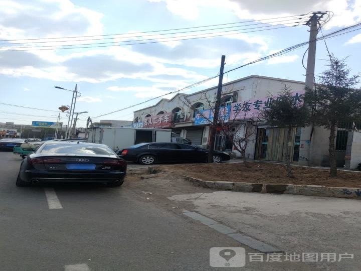 名人二手车