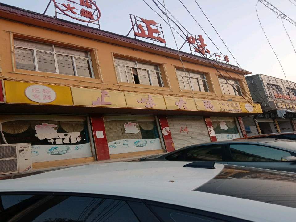 高价回收二手车