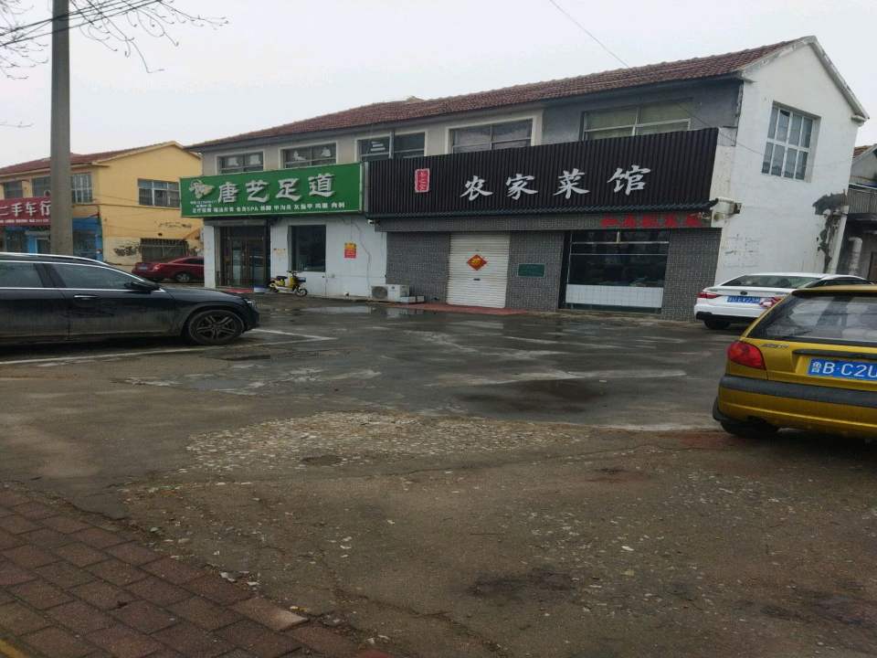 隆盛二手车