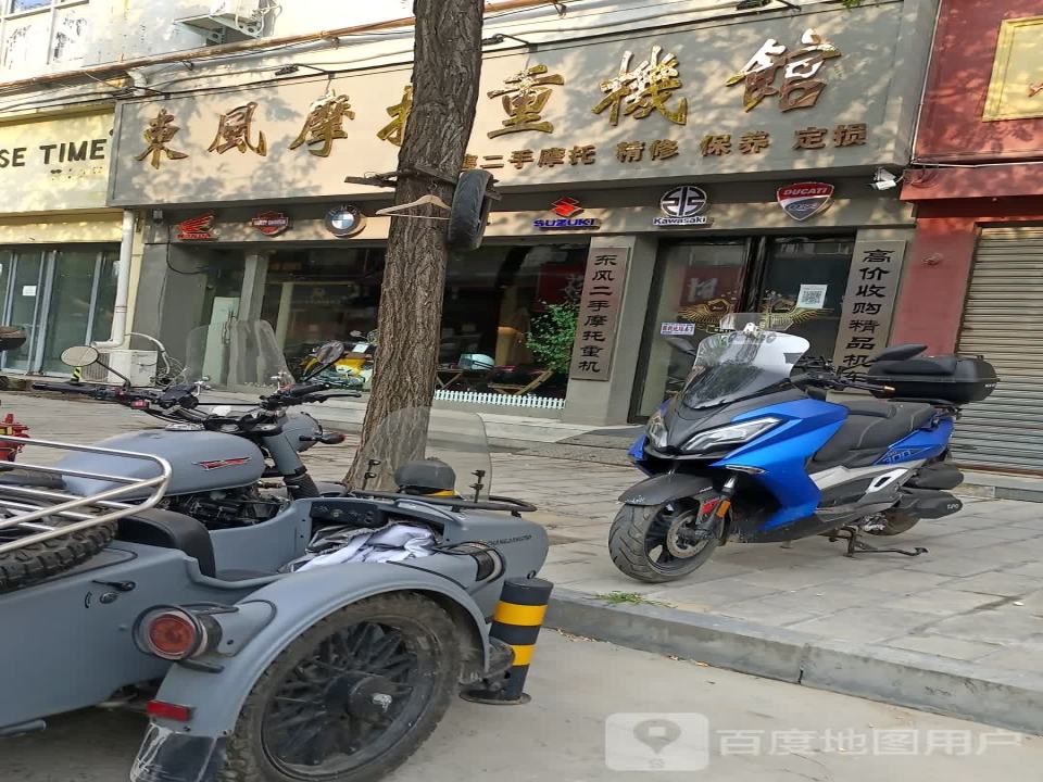 东风摩托重机馆