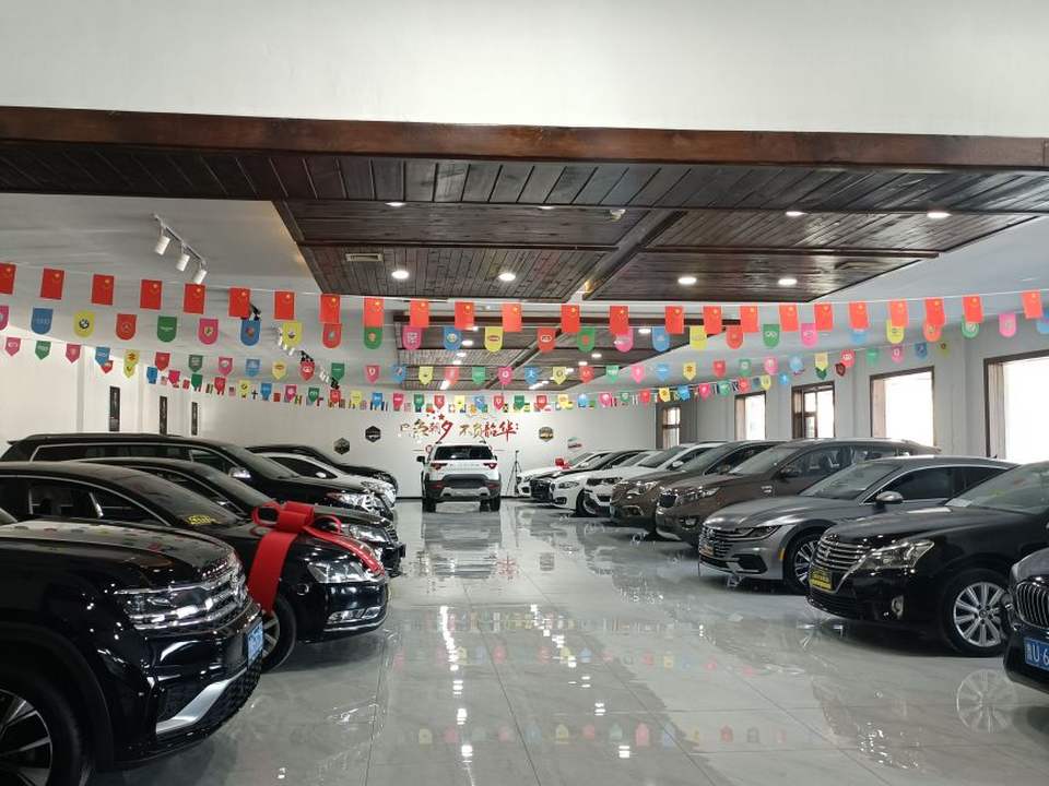 上帅精品二手车广场