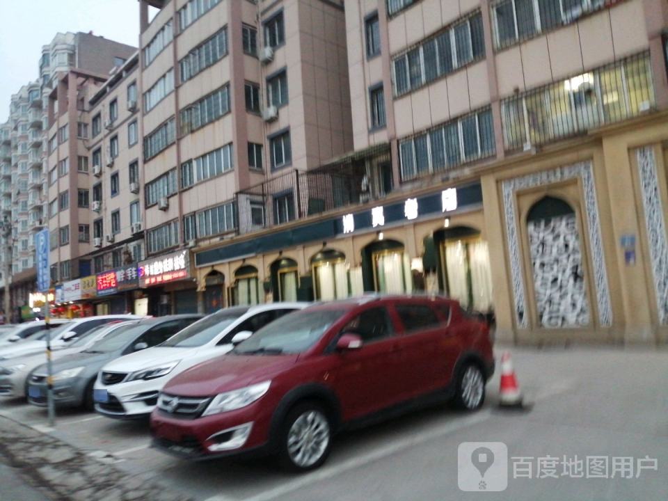 明宇2手车