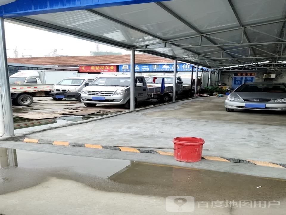 昌弘二手车高价收车