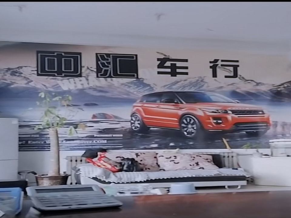 恒远二手车批发市场