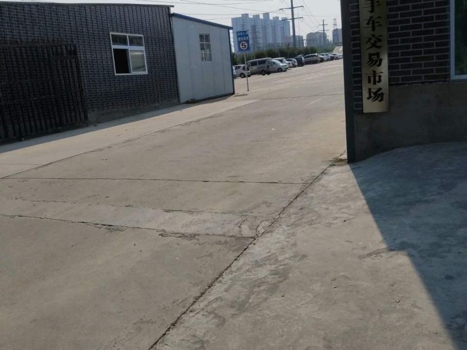 宜阳强伟二手车交易市场