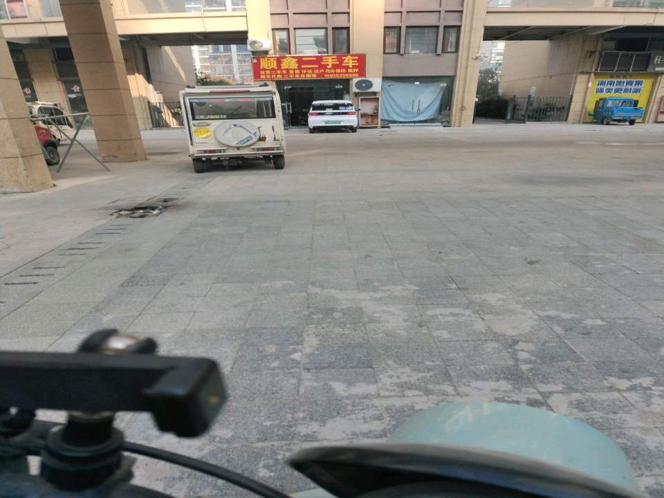 顺鑫二手车(润达路)