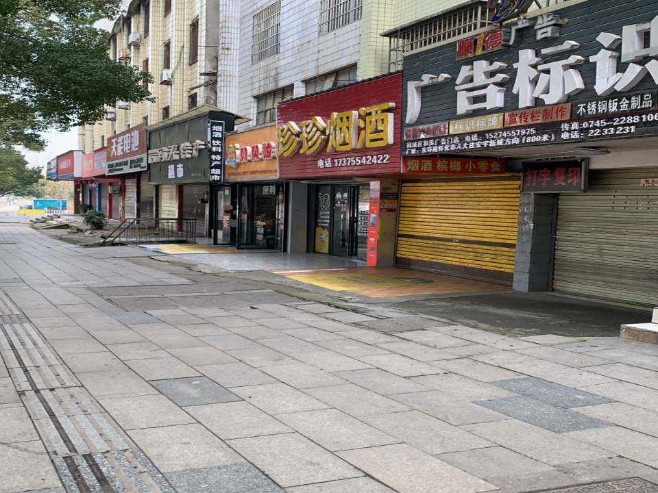 精修电动车三轮车自行车换电瓶二手车买卖怀化市正宗风水堂